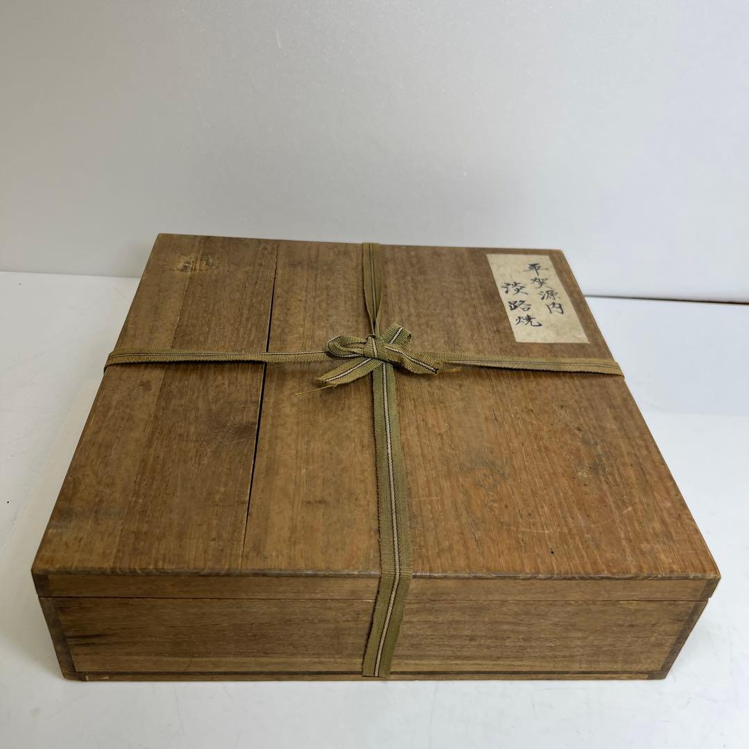 江戸初期　平賀源内　源内焼　獅子図角皿　木箱付　トヒサ　東さ8-0131☆2F