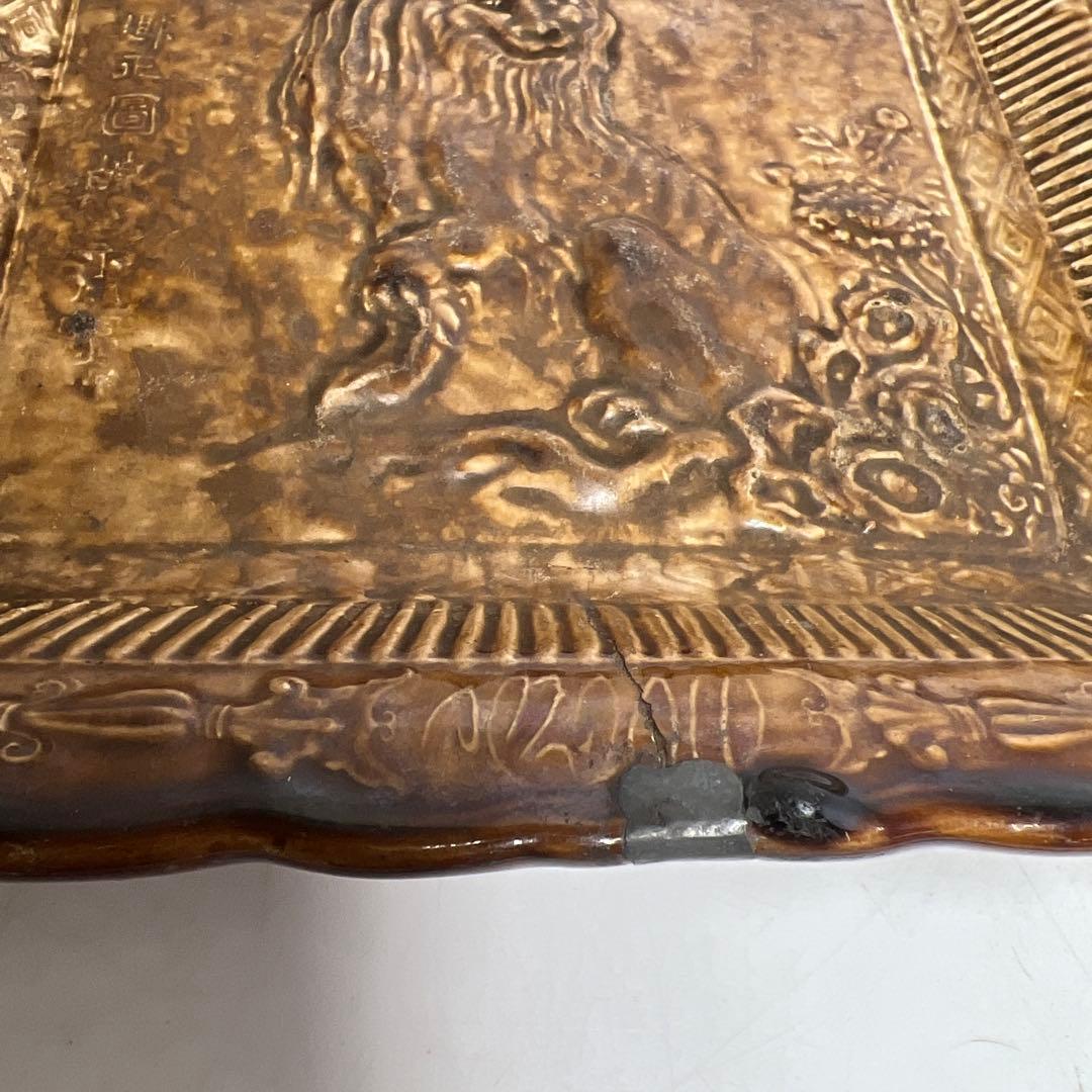 江戸初期　平賀源内　源内焼　獅子図角皿　木箱付　トヒサ　東さ8-0131☆2F