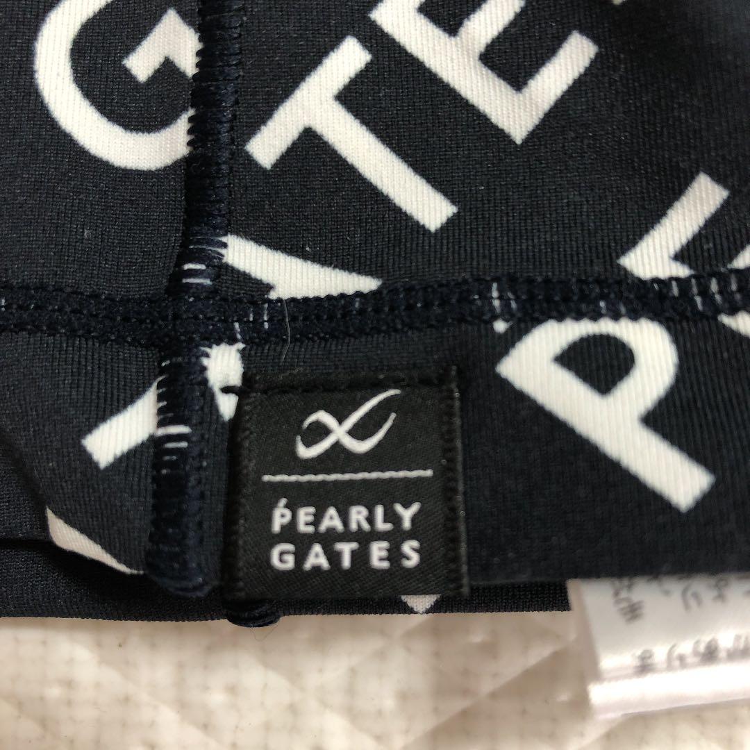 パーリーゲイツ