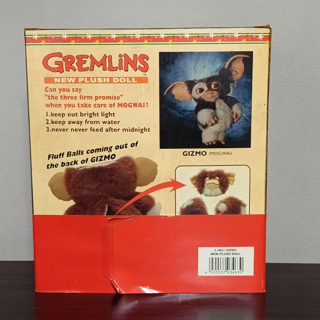 ぬいぐるみ GREMLINS NEW PLUSH DOLL