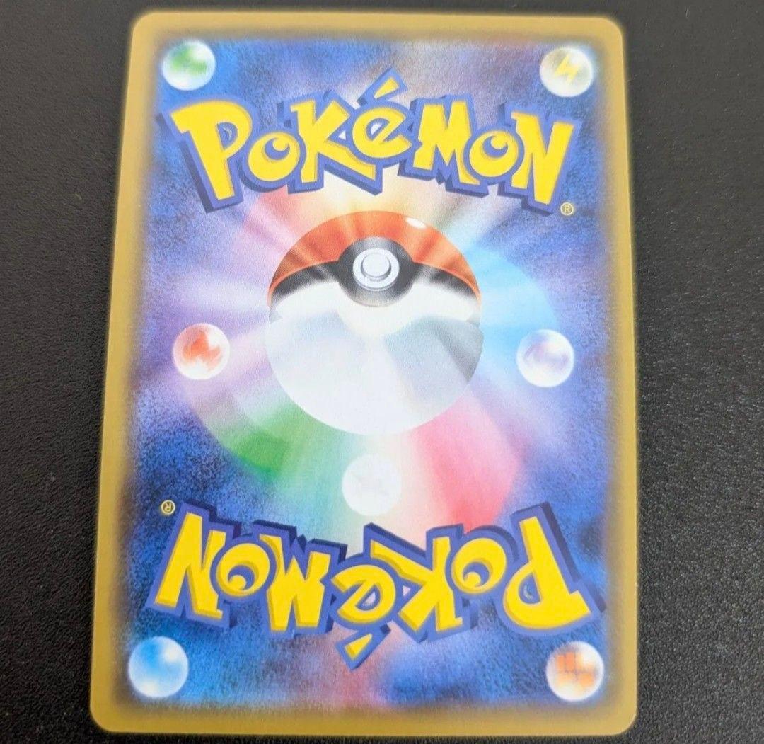 【値下げ大歓迎です！】ポケモンカード インフェルノX メガリザードンex MUR