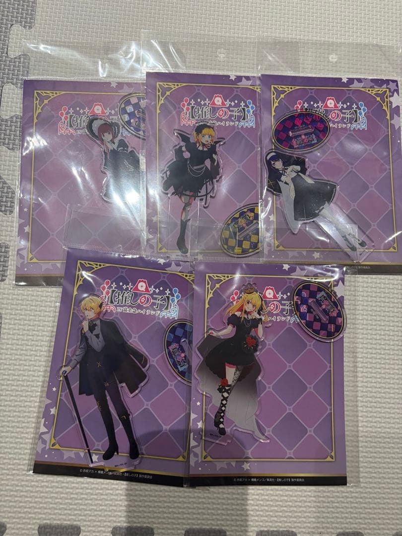 推しの子 富士急 アクスタ コンプ