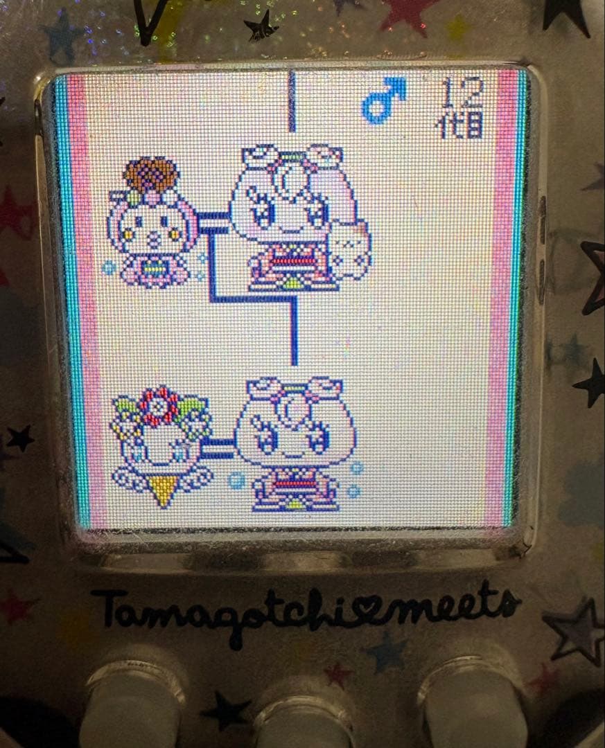 たまごっちみーつ　ホワイト