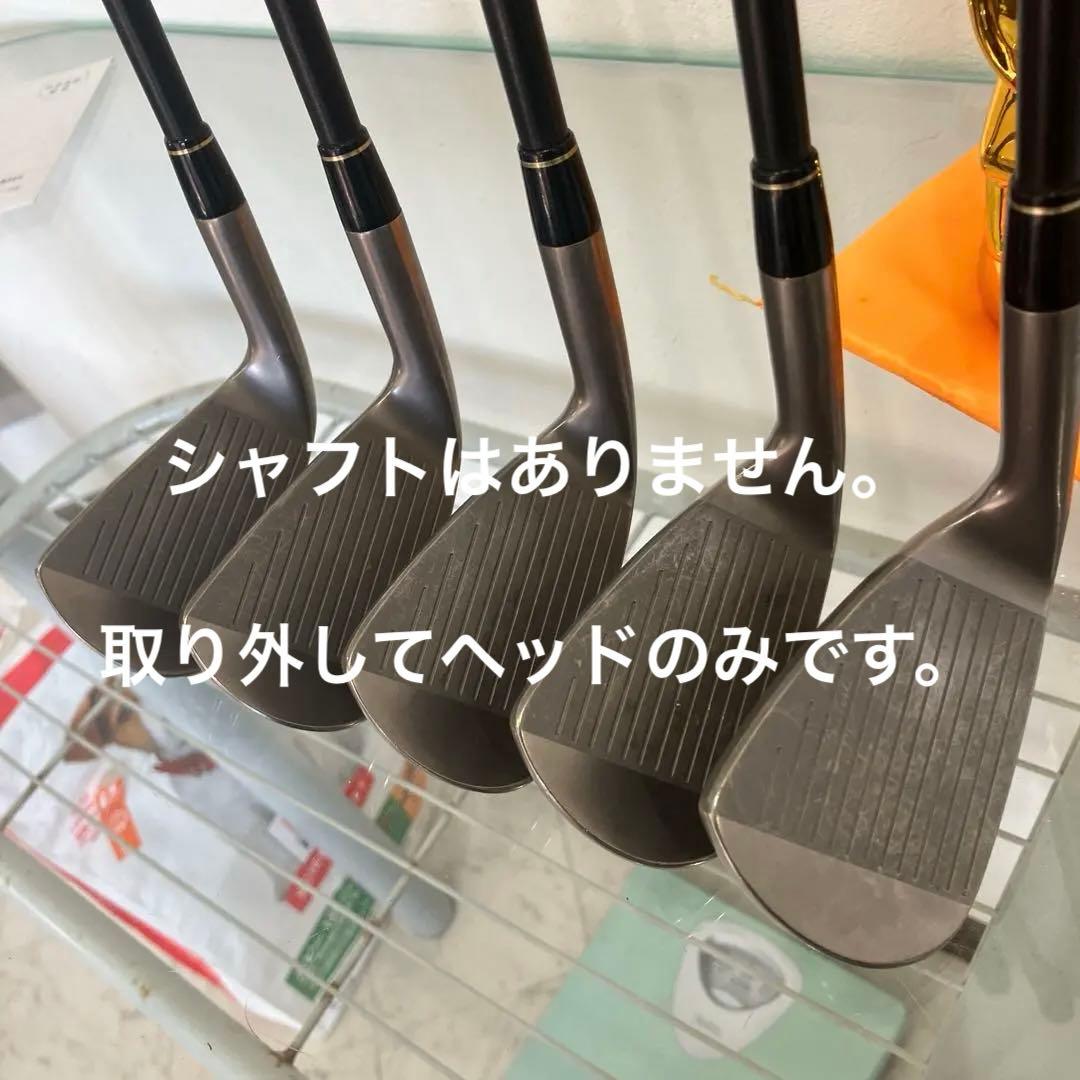 AXIS golf Z3 CB 1 アイヤン　LA GOLF 120 5本セット