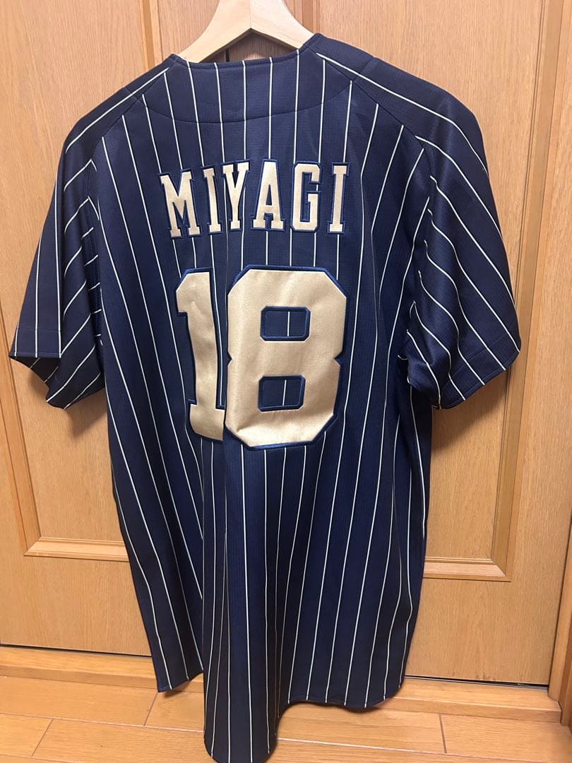 オリックスサードユニ18宮城大弥投手 (1回試着したのみです)