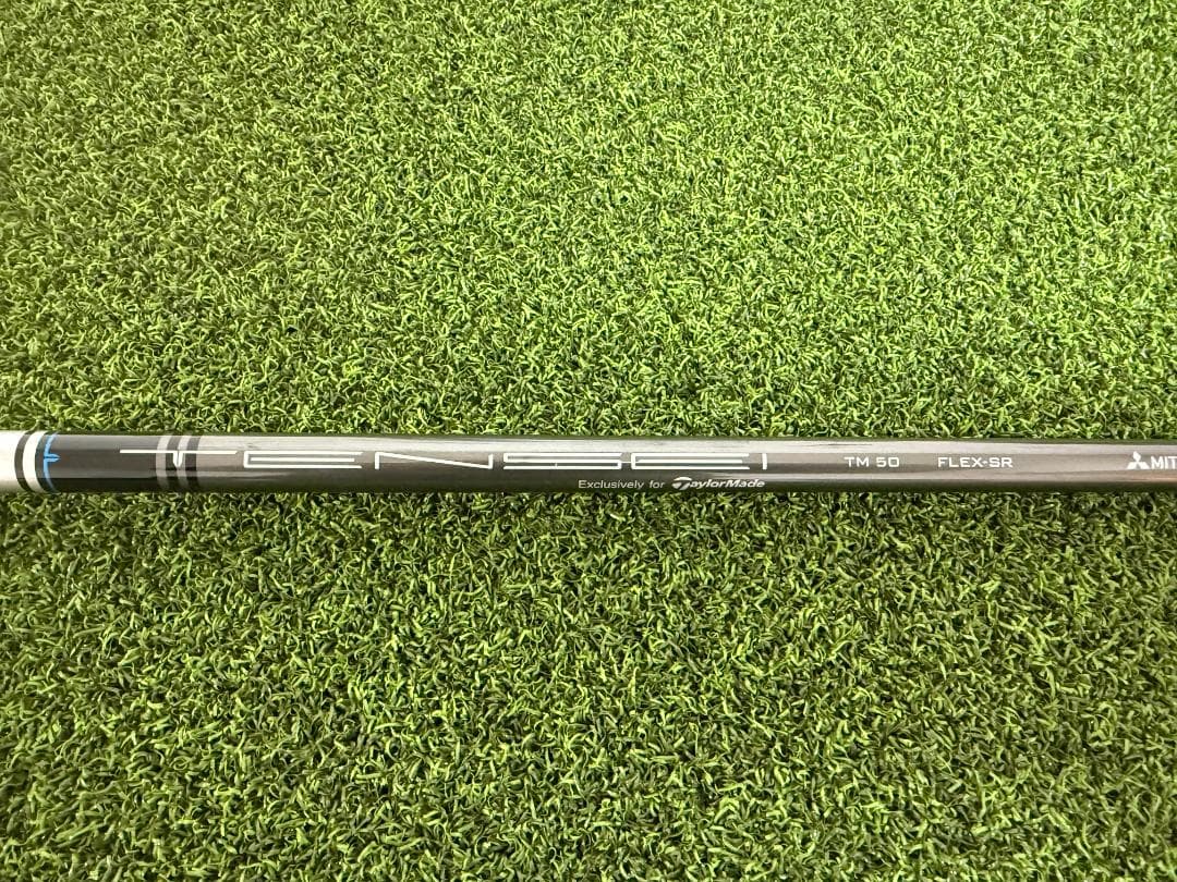美品テーラーメイドSIM ドライバー 10.5° 純正シャフト、純正ヘッドカバー
