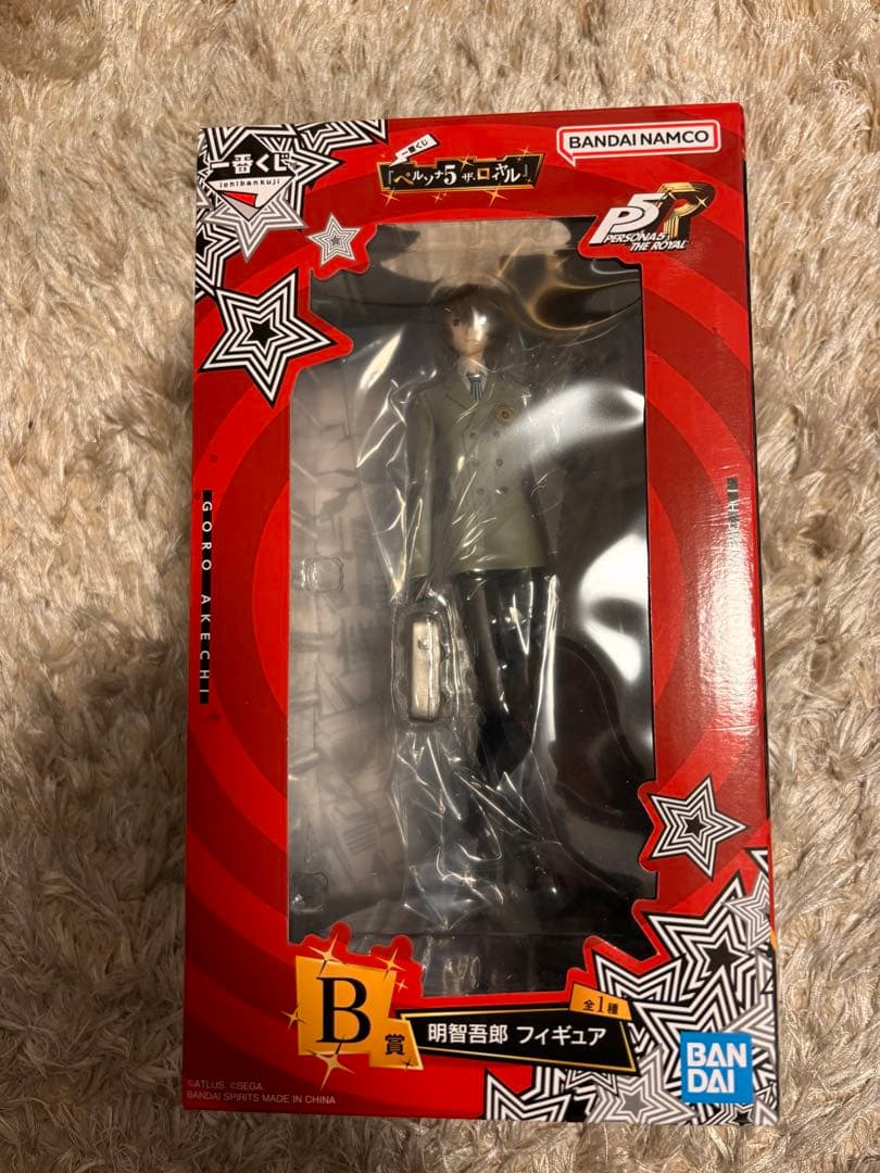 一番くじペルソナ5 B賞 明智吾郎　ラバー付き