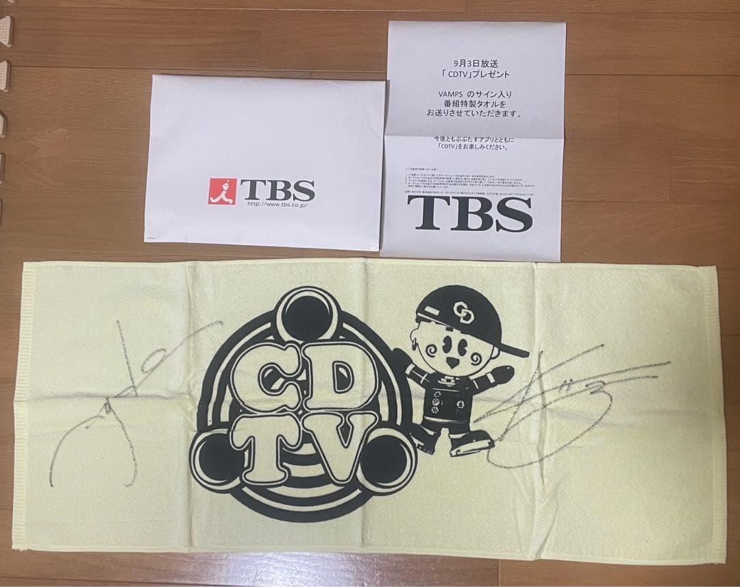 CDTV ぶぶたす VAMPS 番組特製タオル サイン