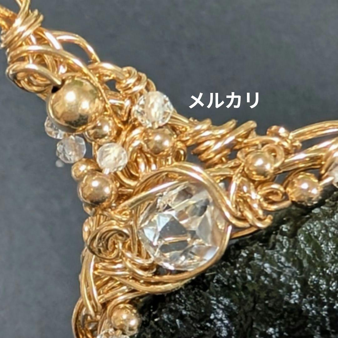 【鑑別書つき】天然モルダバイト ペンダントトップ