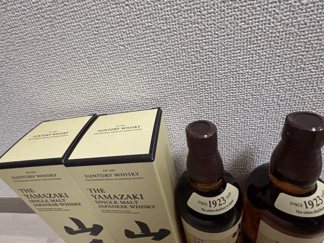 山崎シングルモルトウイスキー 100周年記念 700ml 2本セット箱付き