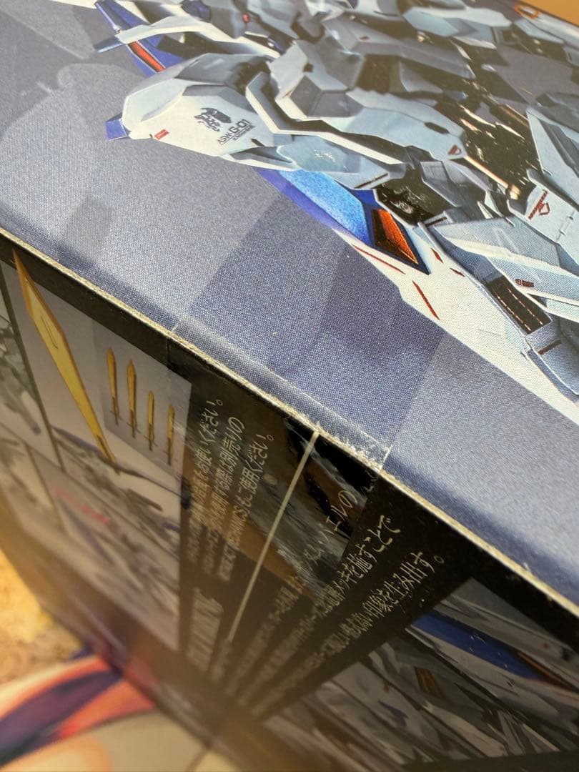 L ROBOT魂 ＜SIDE MS＞ ガンダムバエル　メタルロボット魂