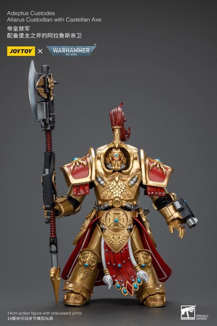 JOYTOY ウォーハンマー40K Allarus Custodian