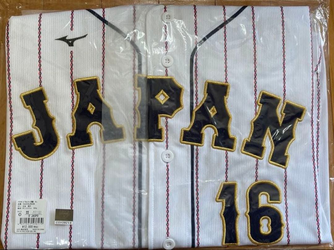 2023 WBC レプリカユニフォーム(ホーム) 16大谷翔平　サイズ:O