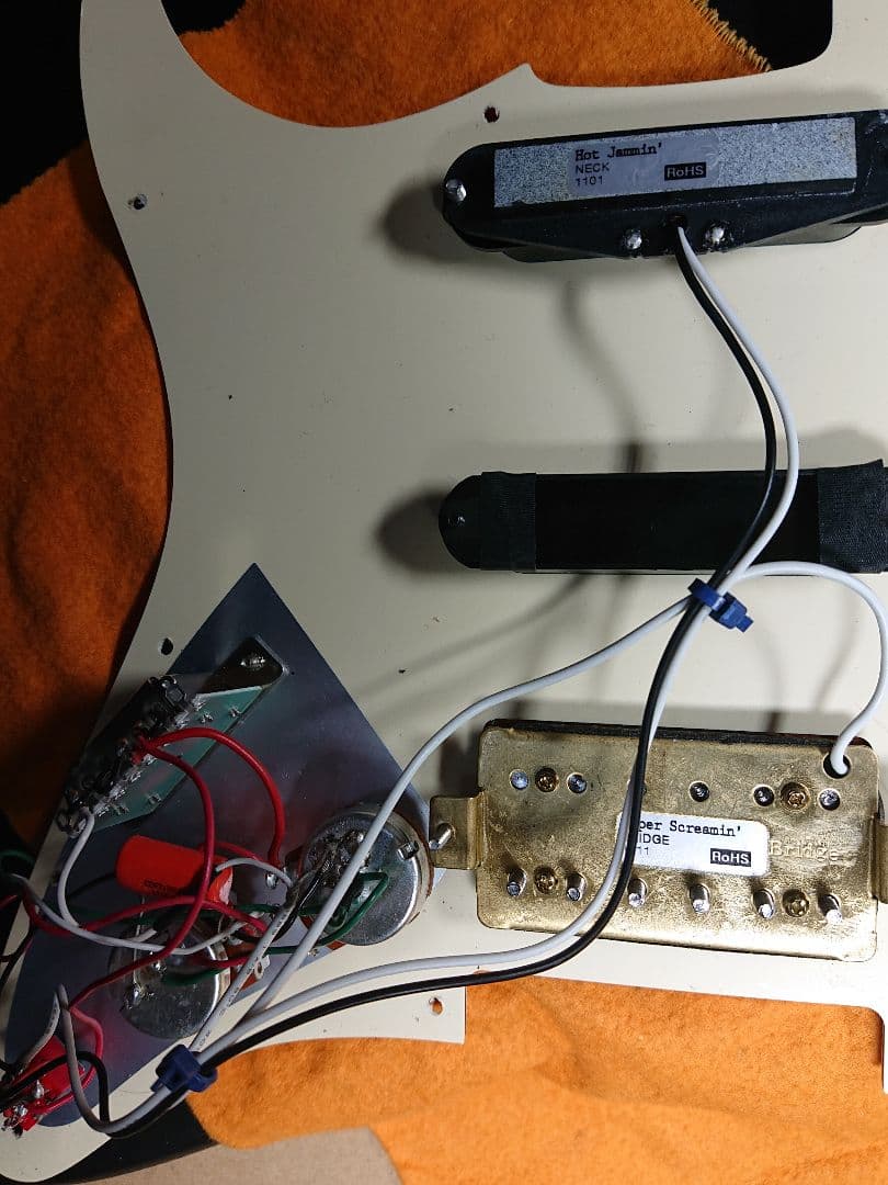 コンポーネント・ストラトキャスター