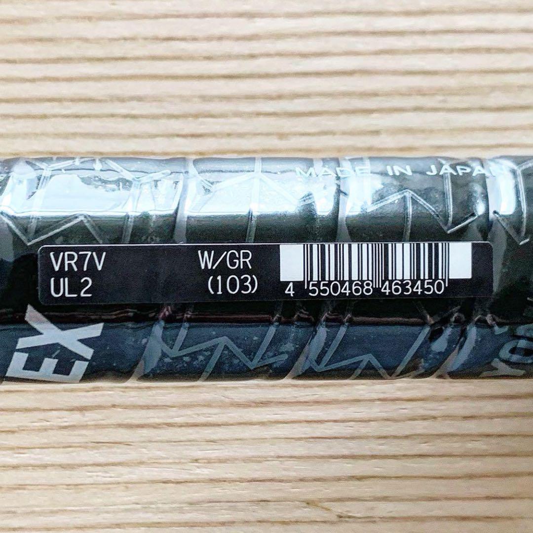 VOLTRAGE 7V / ボルトレイジ 7V / UL2