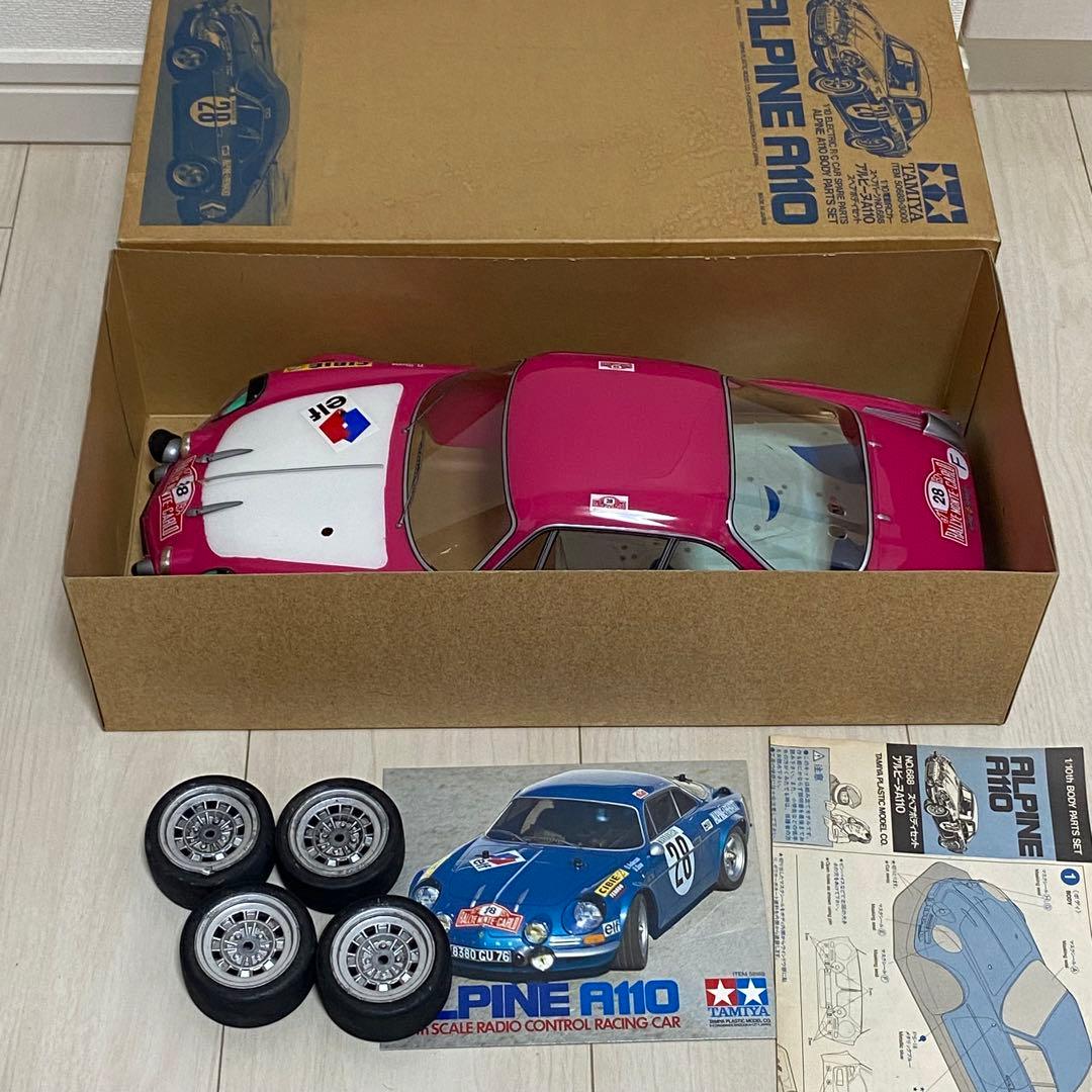 当時物　タミヤ 1/10 アルピーヌA110 塗装済み未走行ボディ