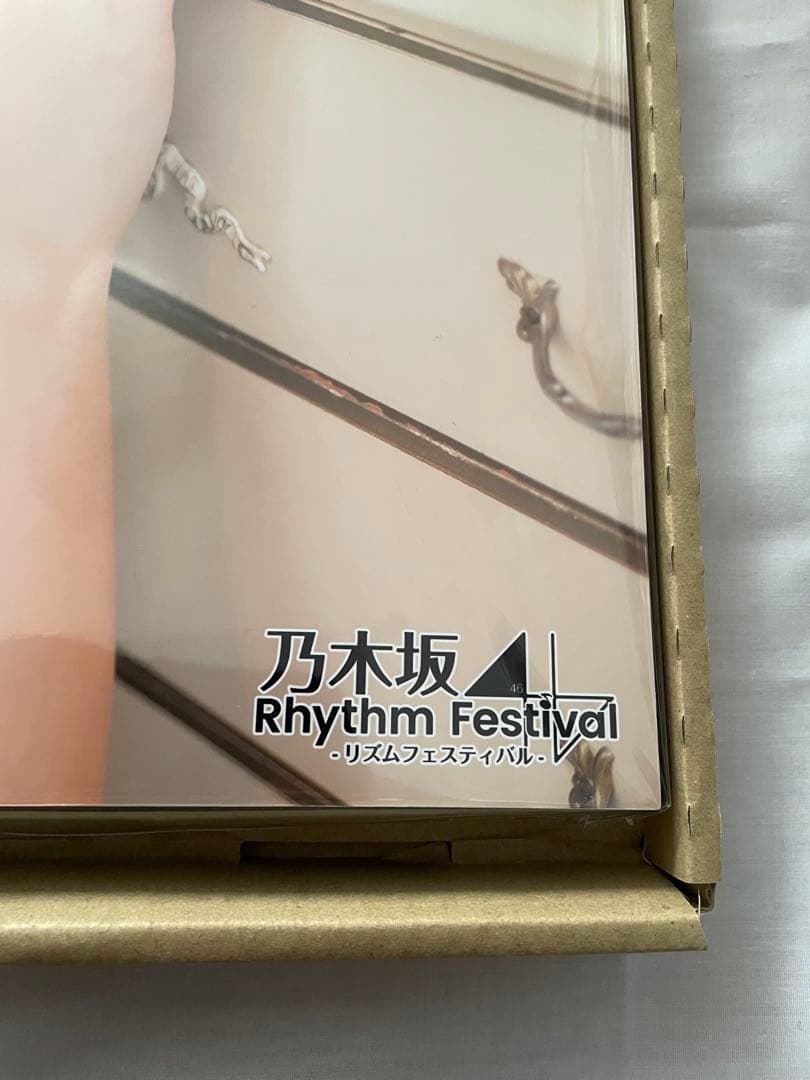 乃木坂46　冨里奈央　WALLDECOR　ウォールデコ　リズムフェスティバル