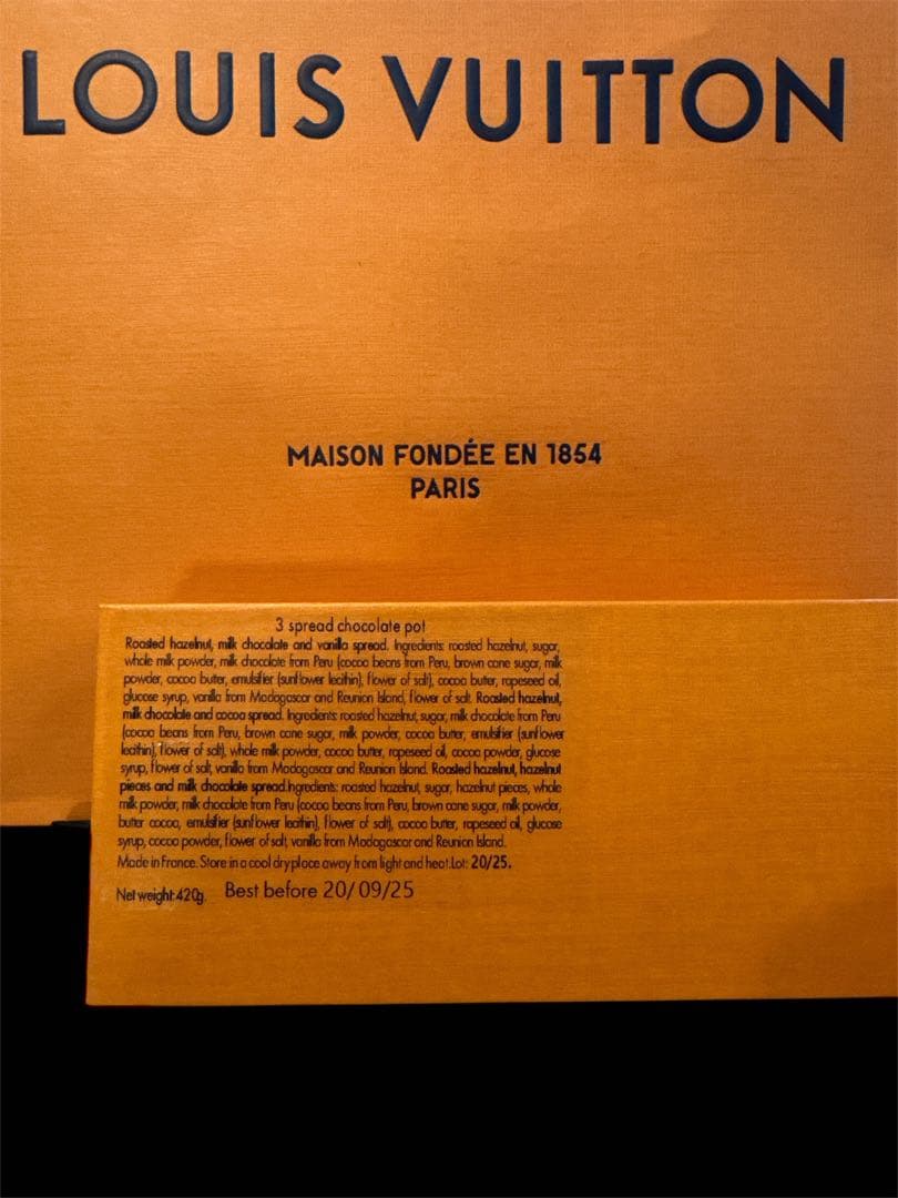 【日本未発売】ルイヴィトン　チョコレートスプレッド　3種類
