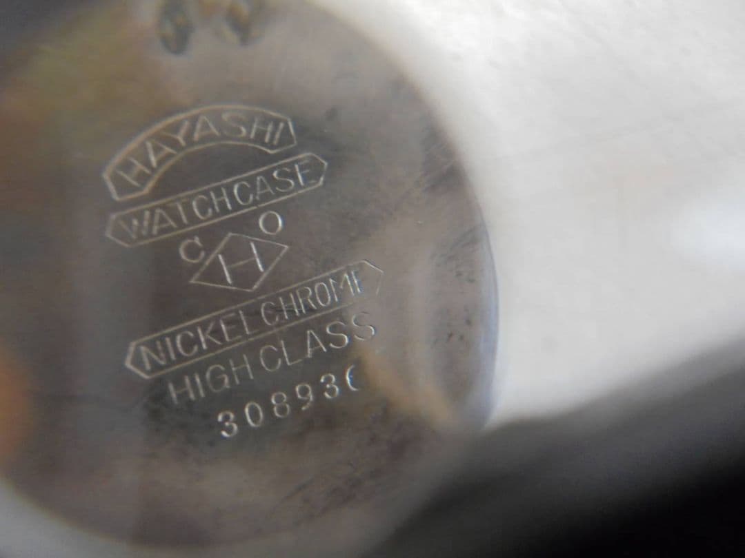 AKa6836　WALTHAM　ウォルサム　アンティーク　懐中時計　ヴィンテージ