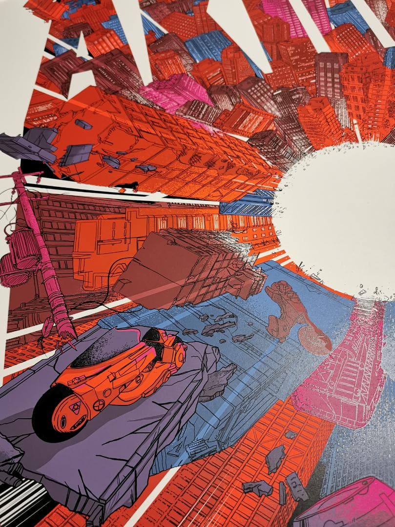 アキラ（Akira）・特大ポスター（100枚限定版、大友克洋）