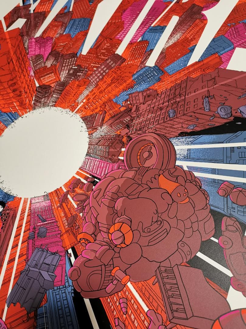 アキラ（Akira）・特大ポスター（100枚限定版、大友克洋）