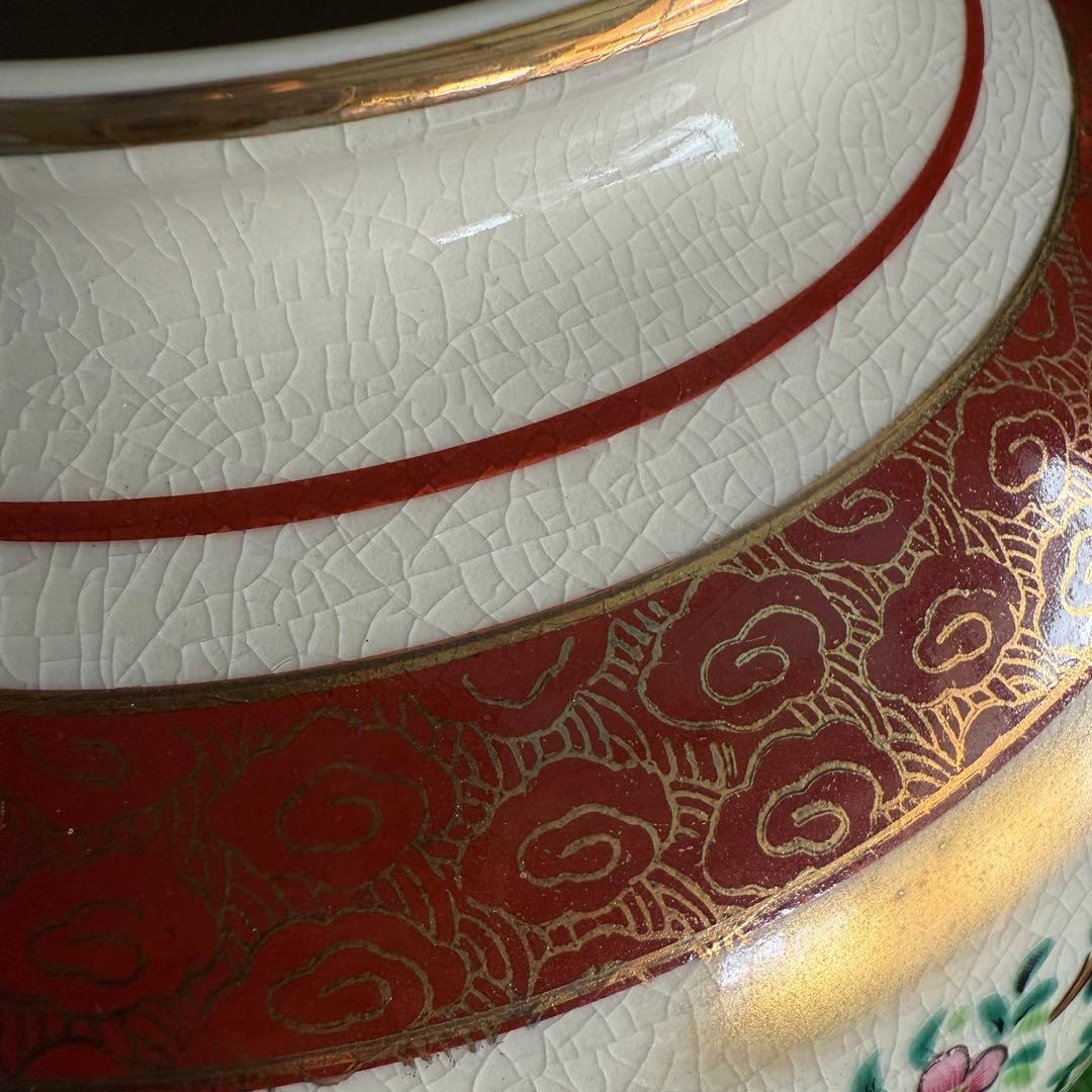 ＆【A0196】 希少 未使用保管品 当時物 九谷利治作 窯印あり 花瓶 花器