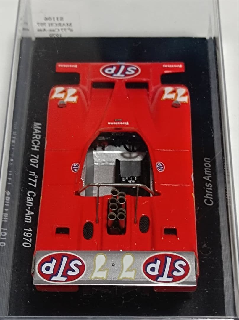 MARCH 707 n°77 Can-Am 1970