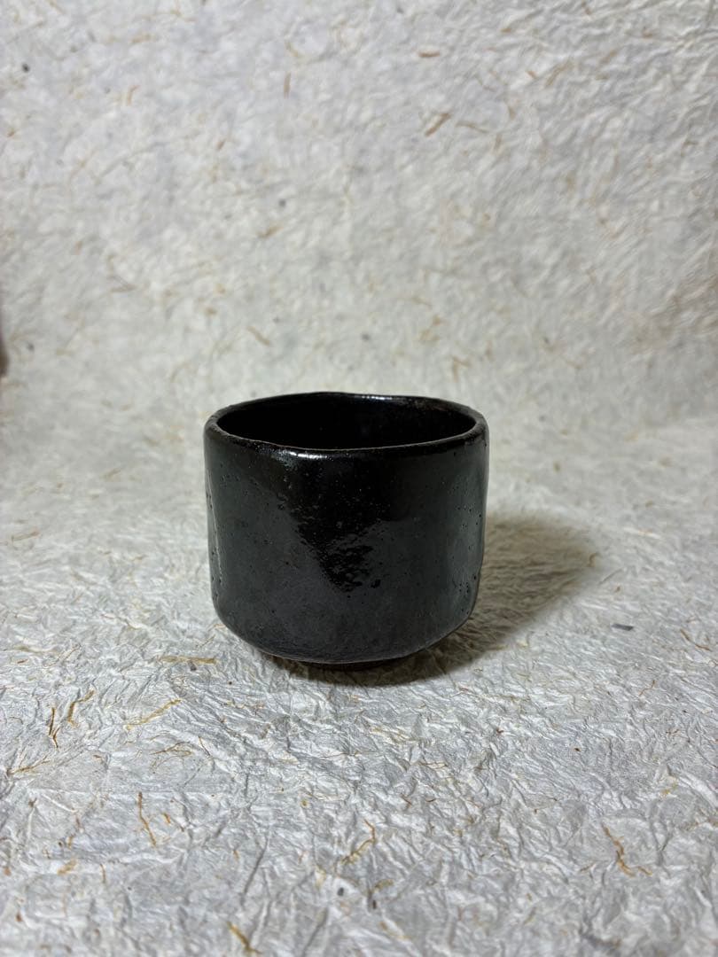 黒楽ぐい呑み 時代物