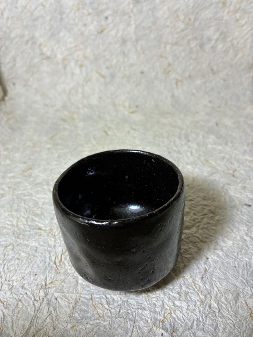 黒楽ぐい呑み 時代物