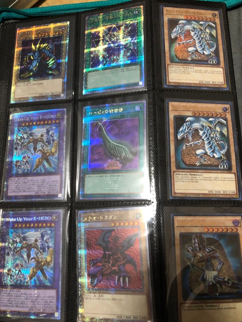 遊戯王 引退品 レリーフ セット