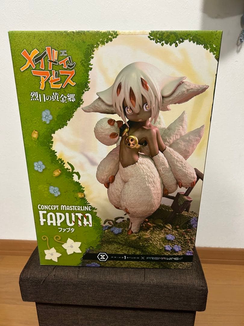 プライム1スタジオ メイドインアビス ファプタ スタチュー