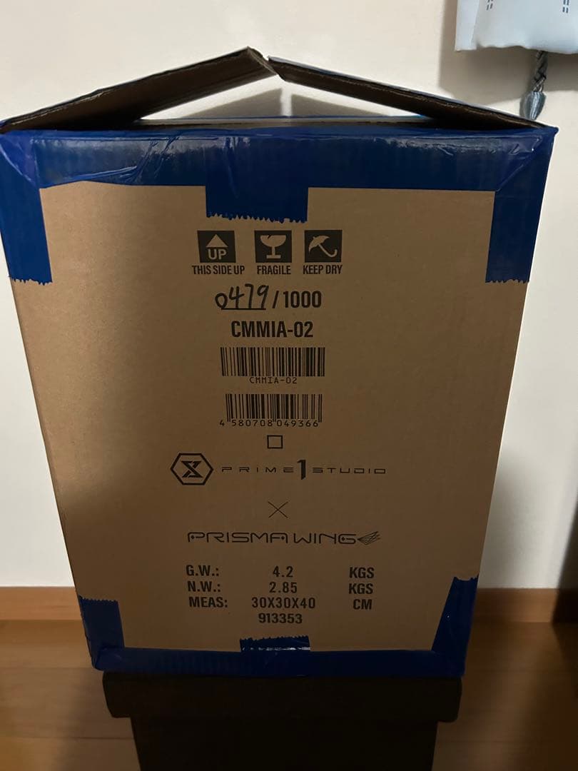 プライム1スタジオ メイドインアビス ファプタ スタチュー