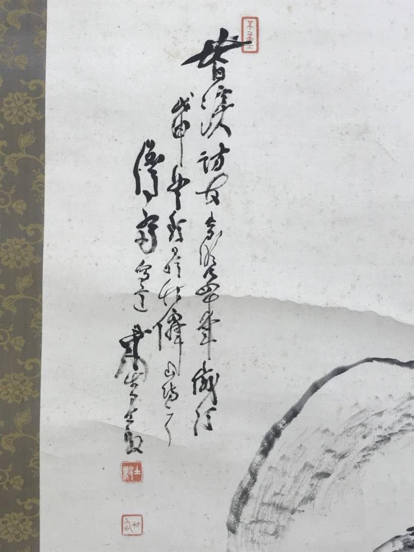 【真作】児玉果亭/皆渓訪友画賛/山水図/掛軸☆宝船☆AD-591