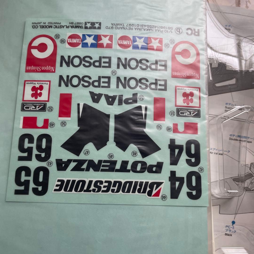 タミヤ ピアナカジマレイナード９７Ｄ　スペアボディ　Ｆ103用