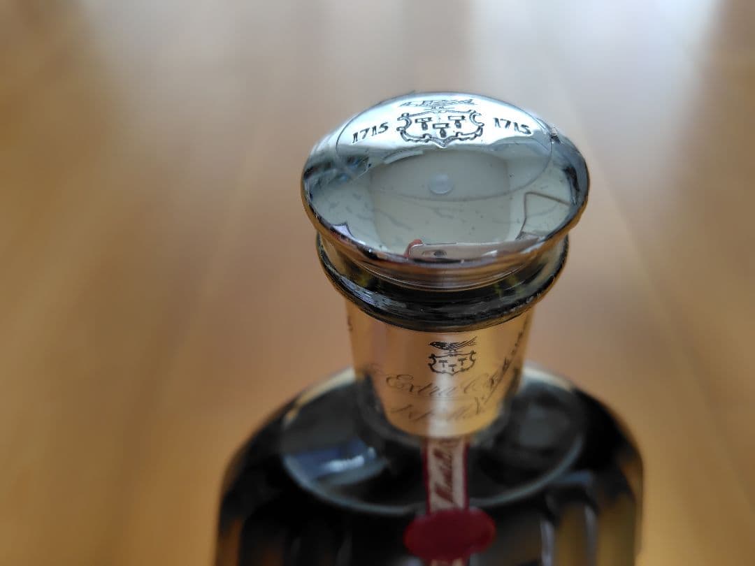 MARTELL マーテル XO コルドンスプリーム700ｍｌ 未開栓