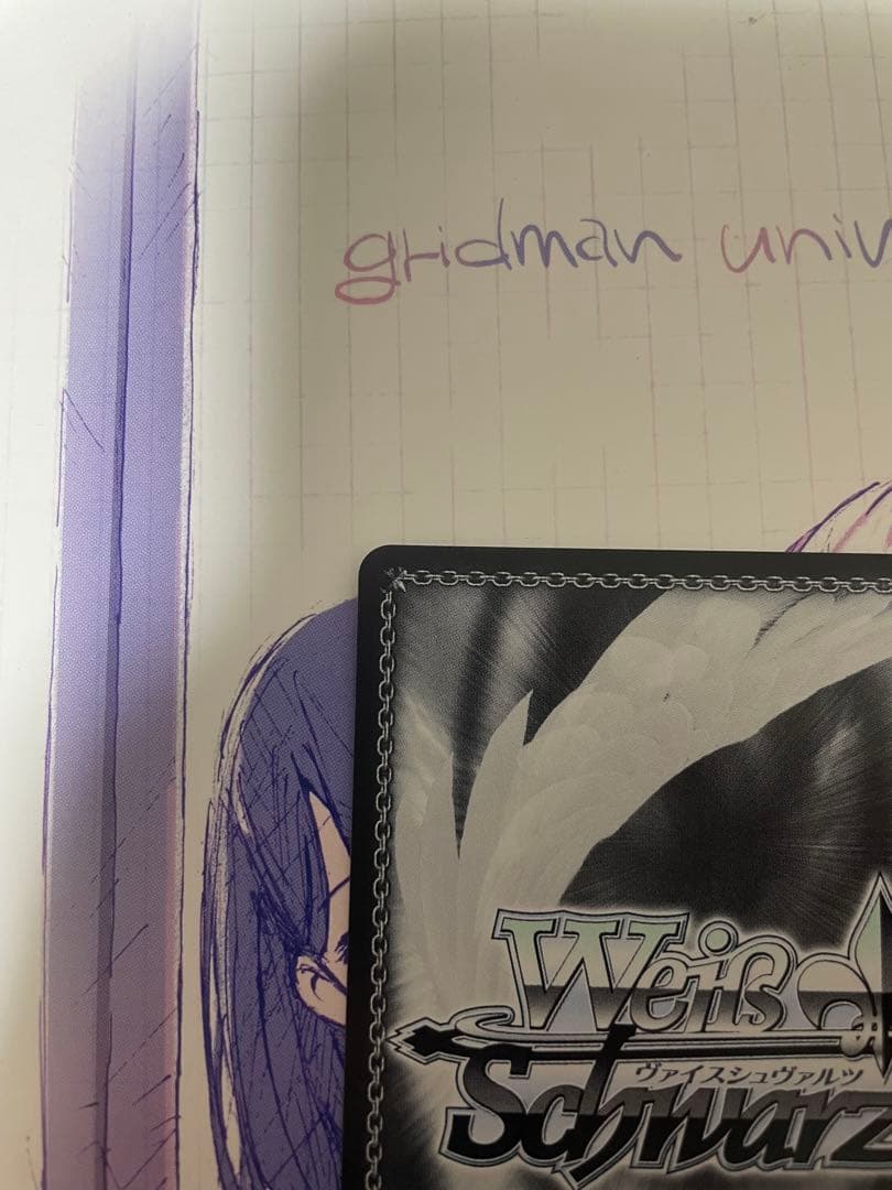 ヴァイスシュヴァルツ　アズールレーン　ジョッフル　SP サイン