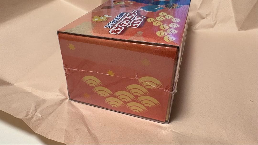 【シュリンク付 新品未開封】ポケモンセンターヒロシマ スペシャルbox