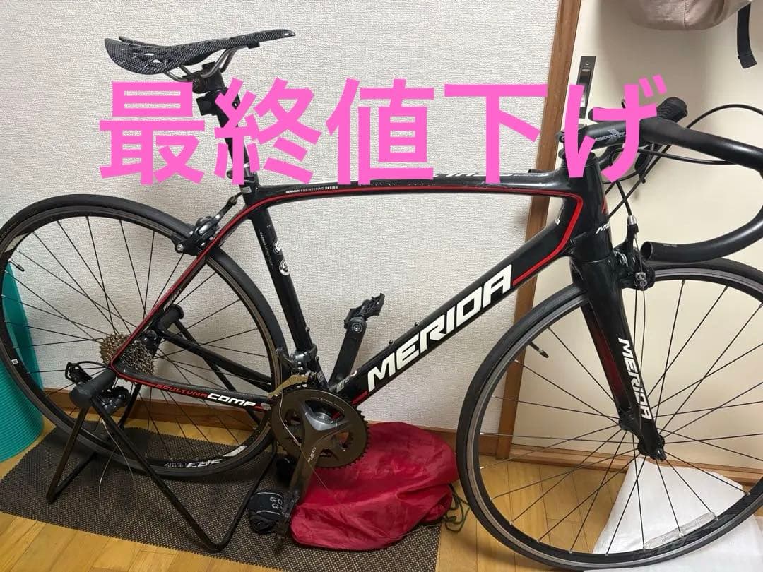 MERIDA ロードバイク　カーボンフレーム　未完成