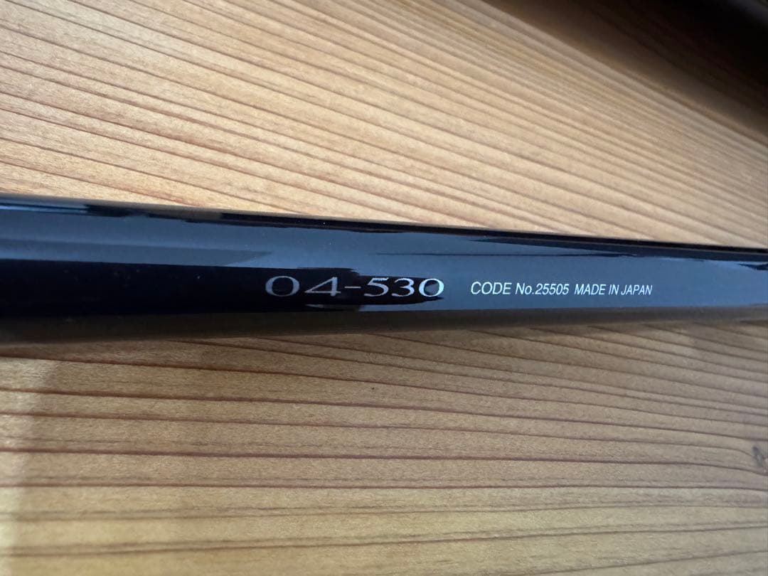 鱗海アートレータ　0.4