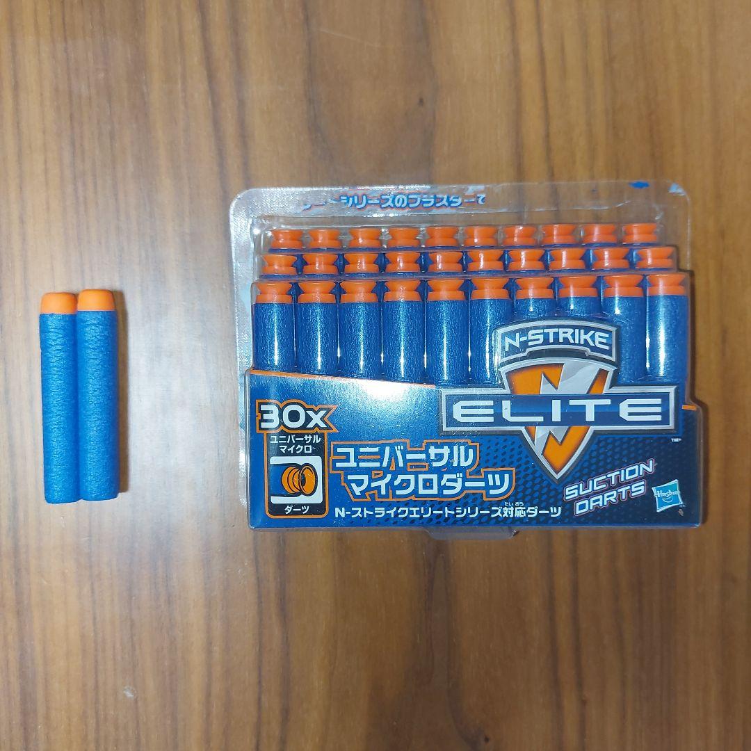 ハズブロ　エリートインフィニス