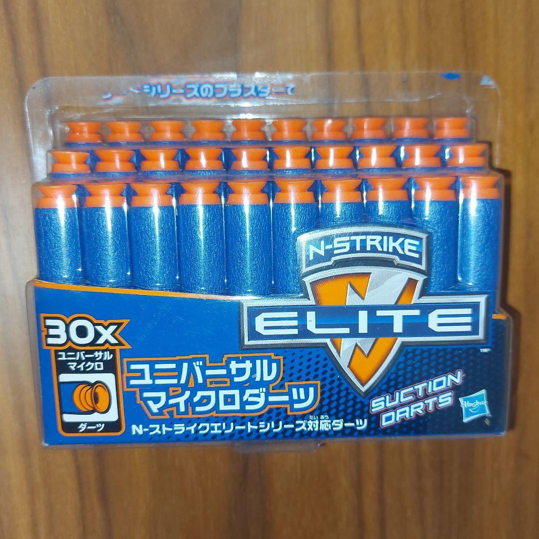 ハズブロ　エリートインフィニス