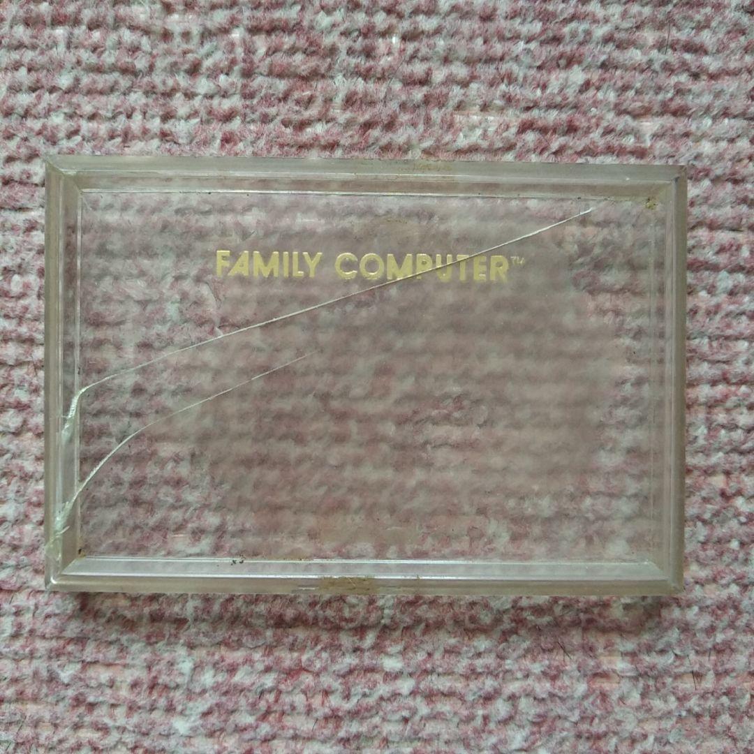 スーパーマリオブラザーズ(ファミコン)　トランプ　激レア品