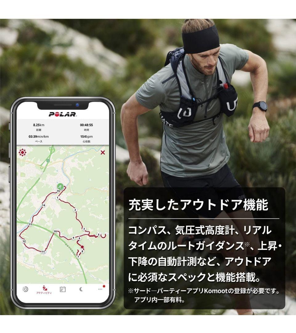 polar grit x ブラック【新品未開封】値下げ中