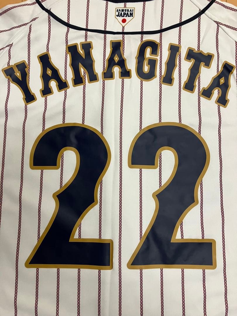 柳田悠岐　侍ジャパン　WBC ユニフォーム　ソフトバンクホークス　プレミア12