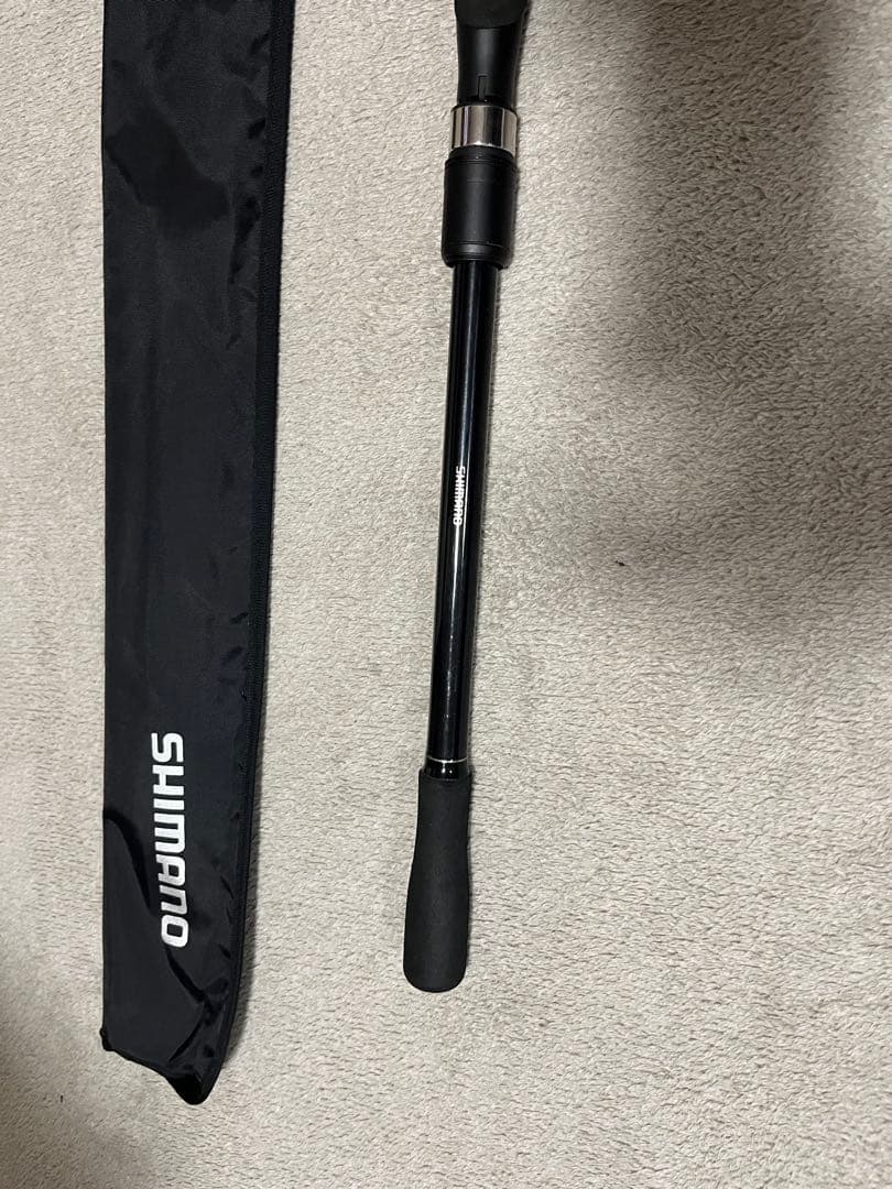 SHIMANO ボーダレスBB 磯竿 ロッドカバー付き