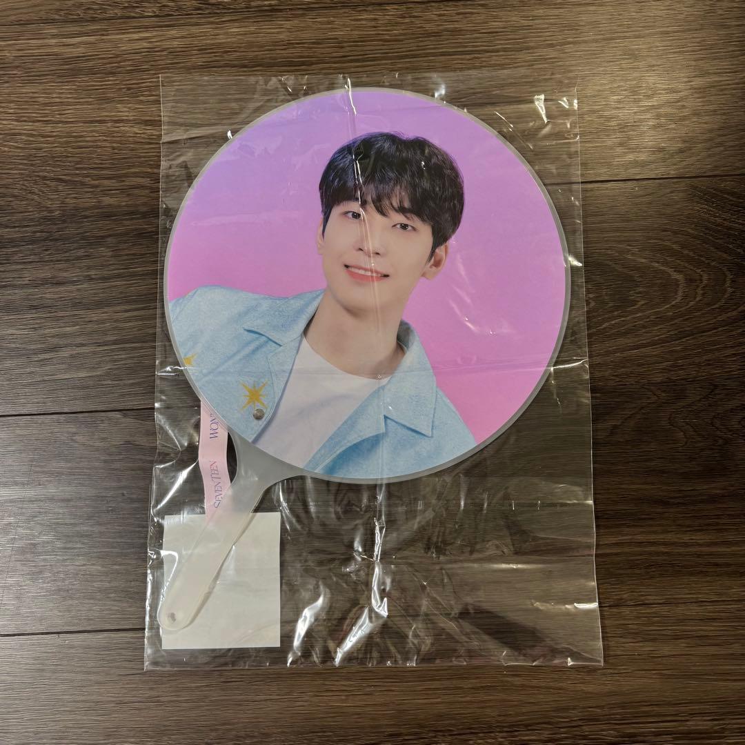 SEVENTEEN ウォヌ うちわ まとめ売り