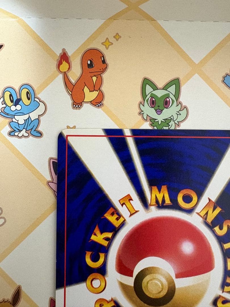 「ひかるミュウ 旧裏 コロコロ プロモ 個体良好」