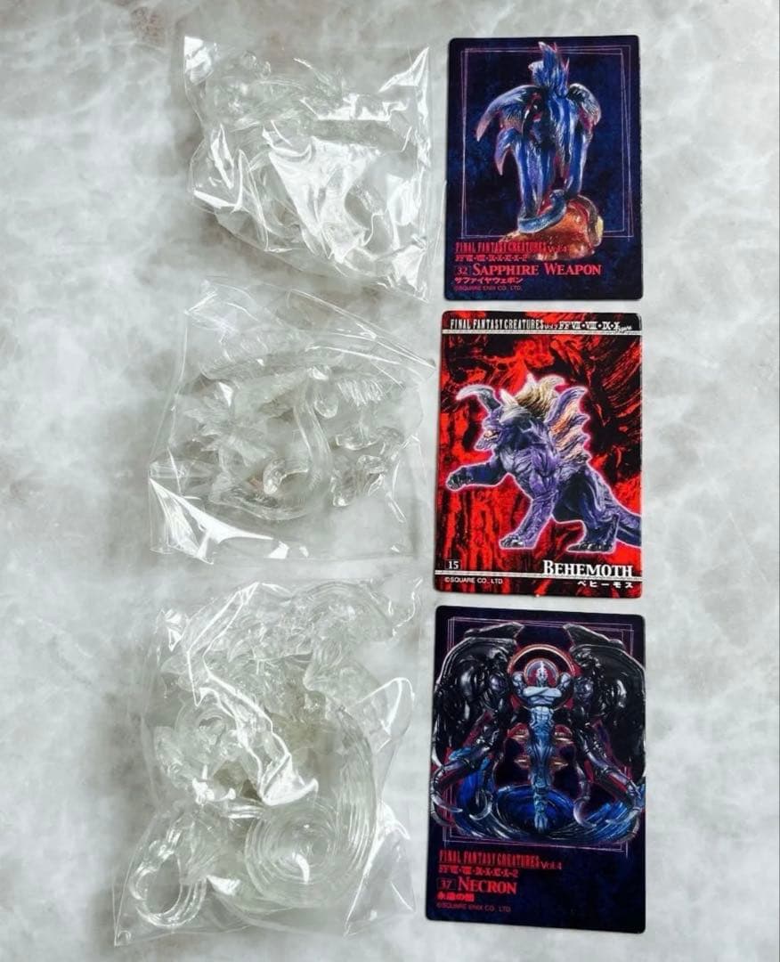 内袋未開封ファイナルファンタジークリーチャーズクリスタルバージョン 11体10種