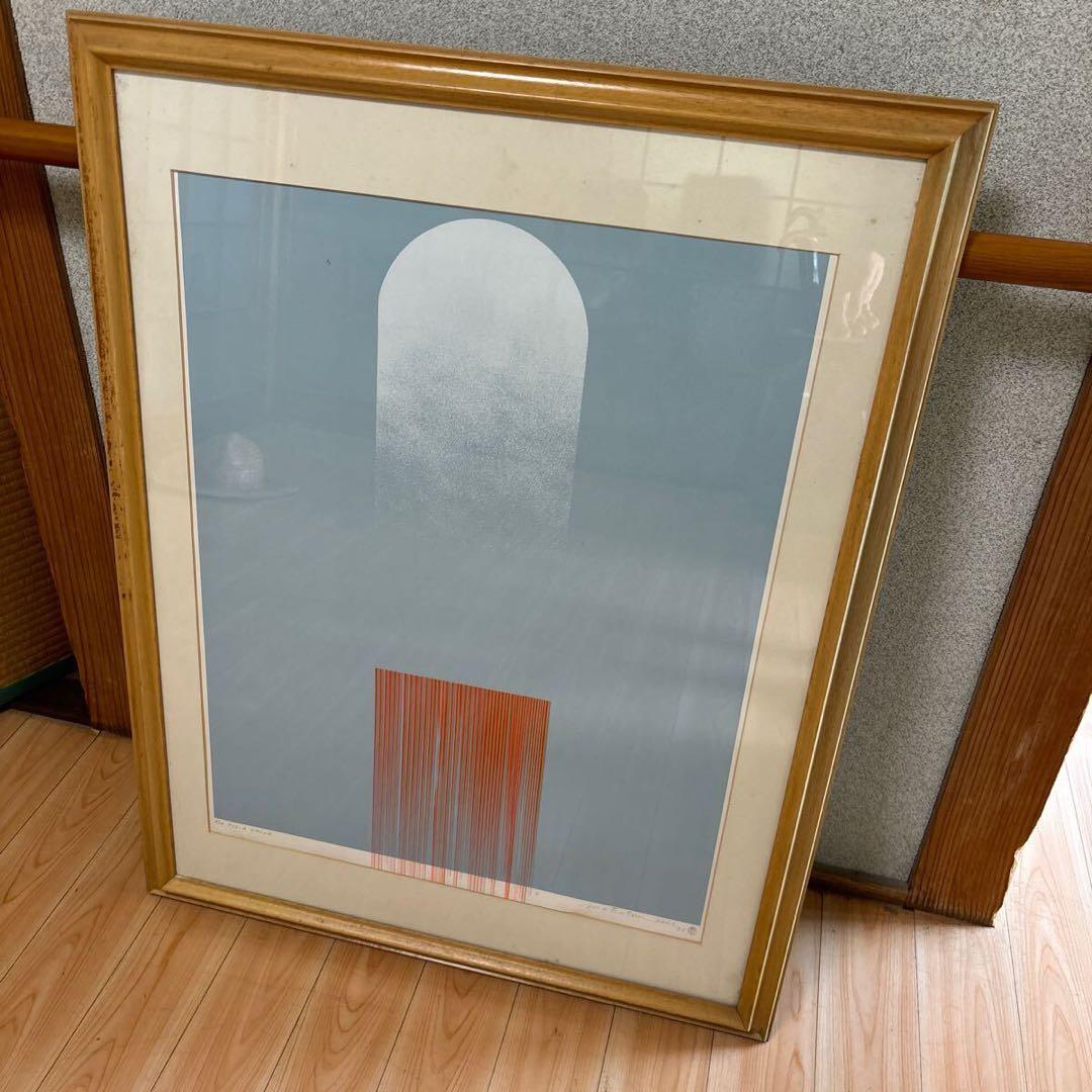 松谷武判 パリ・ポンピドMatsutani Takesada 希少 大幅値下げ