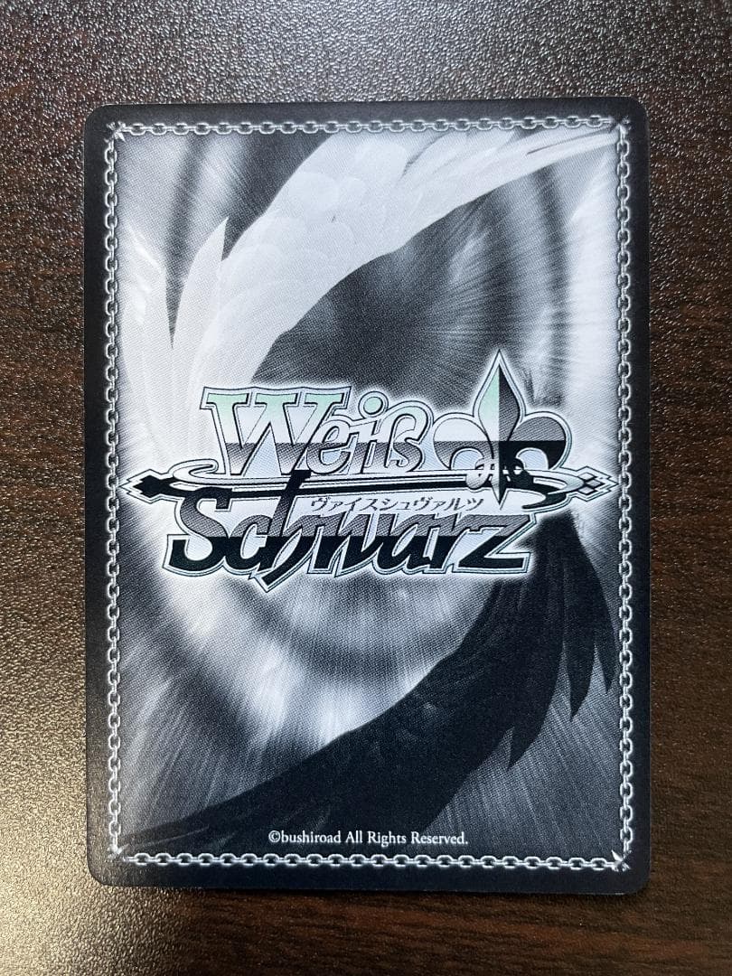 ヴァイスシュヴァルツ 夏の思い出 鴎 SP サイン